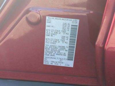 2019 Nissan Rogue SL