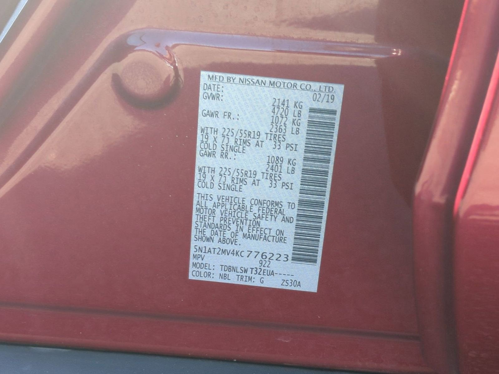 2019 Nissan Rogue SL