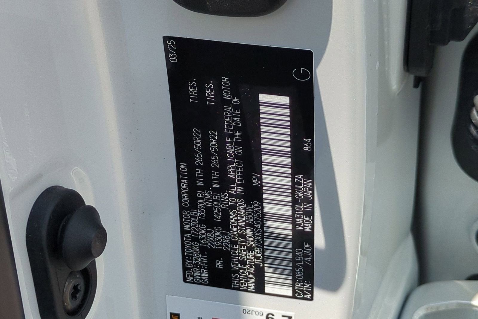 2025 Lexus LX LX 600 Luxury